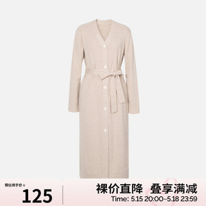 【商场同款】伊芙丽2023秋季新款纯色长袖连衣裙1DB294062