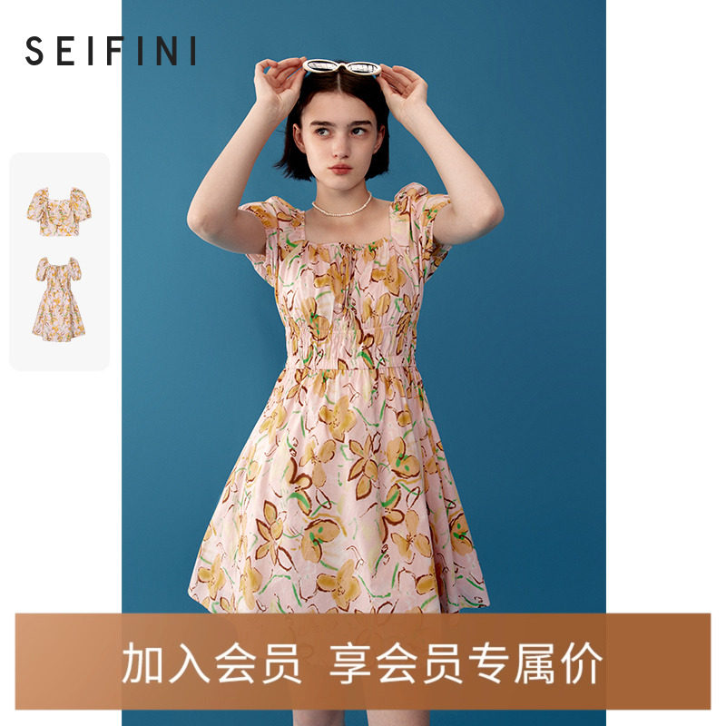 诗凡黎碎花连衣裙2024年春夏新款显瘦裙子短款公主裙小众衬衫