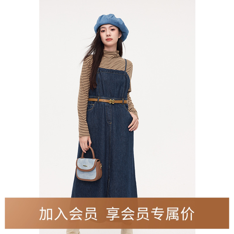 【商场同款】诗凡黎收腰牛仔吊带连衣裙2023冬新款长裙3EA293201