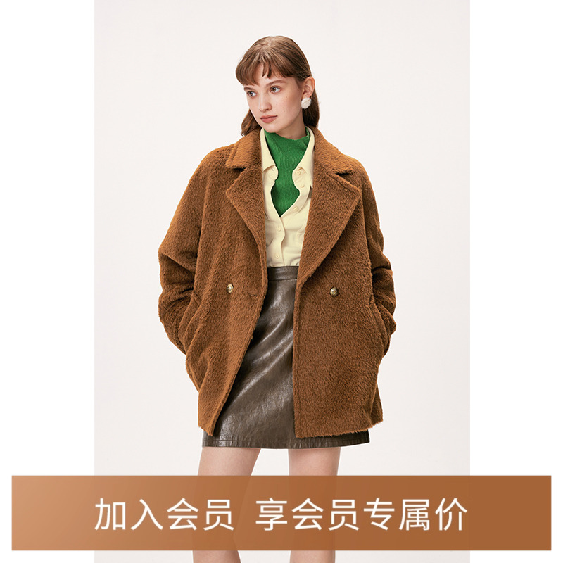 【羊驼毛质感大衣】诗凡黎西装式美拉德毛呢外套2024冬新款大衣女