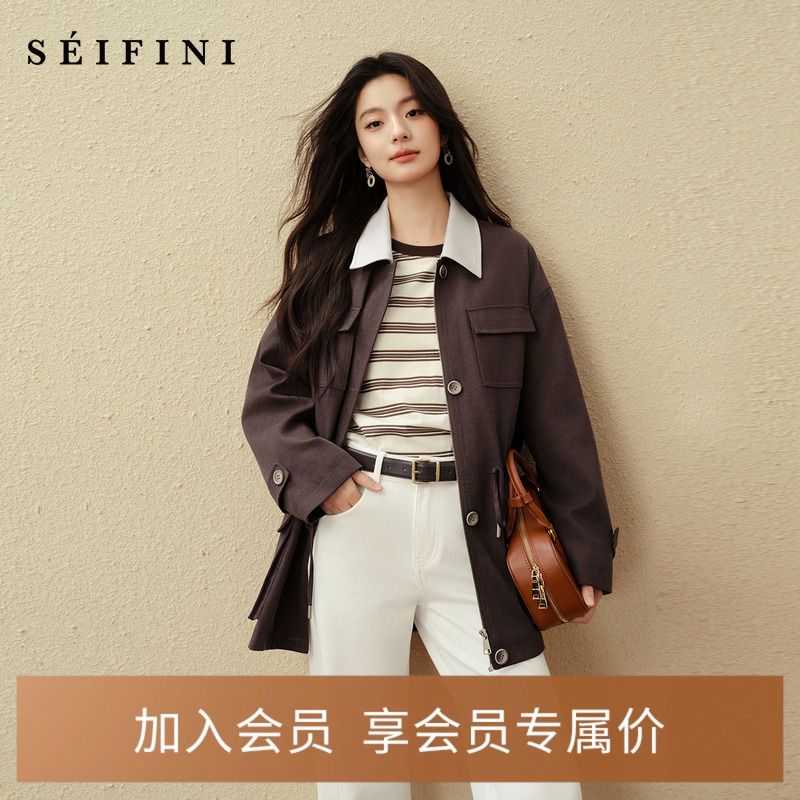 诗凡黎巴恩风撞色翻领质感风衣25秋新款天丝棉复古抽绳轻便短外套