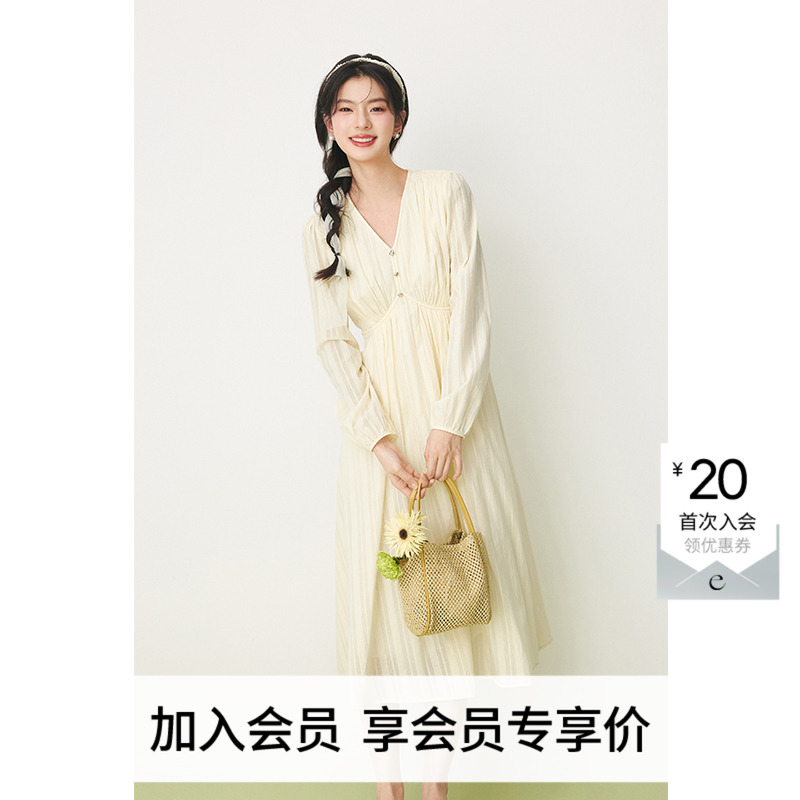 诗凡黎v领长袖连衣裙2024秋高端精致气质流行漂亮洋气约会中长裙