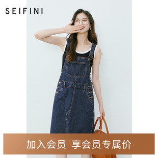 诗凡黎牛仔背带连衣裙2024秋款 女俏皮复古学院风减龄小个子裙子