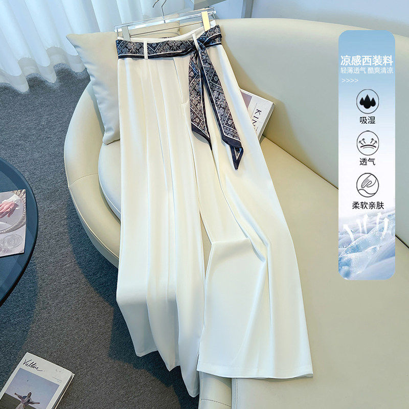 白色阔腿西装裤女夏薄款2025新款今年流行爆款垂感高级感休闲 裤