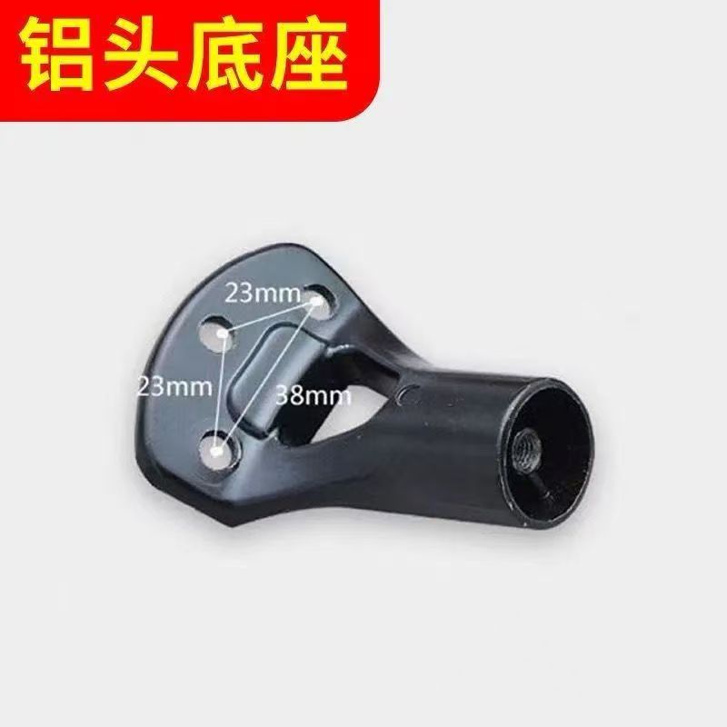 批发三孔铝头铁头炒锅把手手柄锅柄锅配件铁片配螺丝铆钉图片