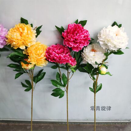 落地牡丹花假花仿真花客厅塑料黄色高枝荷花摆设佛堂睡莲佛前供花