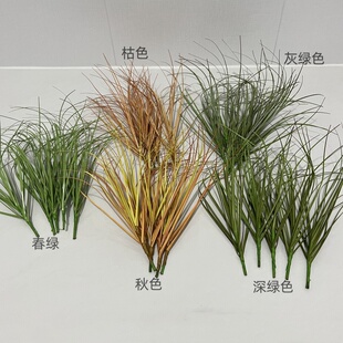 仿真单支狗尾草假草荒漠造景小草家居装饰芦苇草兔尾草枯色