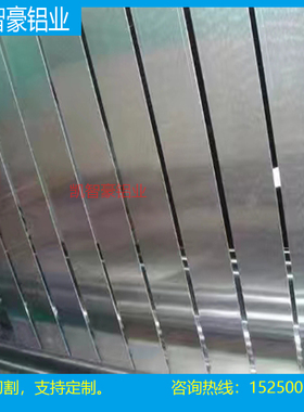 供应1100 1060 1035 1050纯铝 5754 3003 5005 6005T651铝板 铝棒