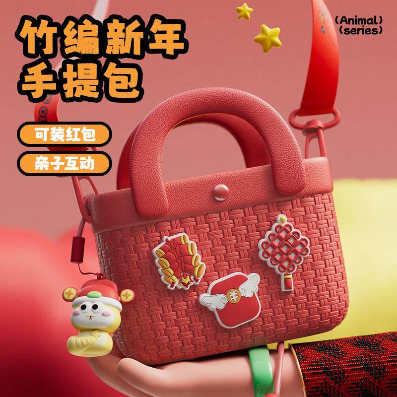 科物酷2025儿童斜挎包公主红色包钱袋男女童手提过新年压岁零钱包