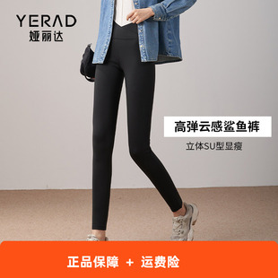 娅丽达加绒鲨鱼裤女外穿2024新款冬季高腰女裤瑜伽裤打底裤