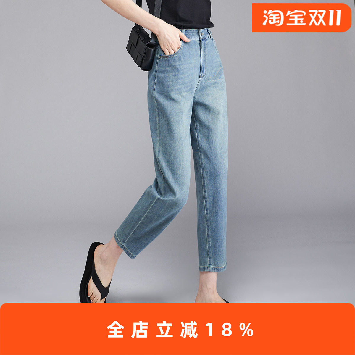 娅丽达丹宁直筒牛仔裤女夏季新款防褪色裤子薄小个子窄版阔腿女裤