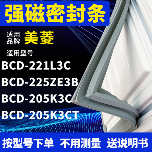 221L3C225ZE3B205K3C205K3CT