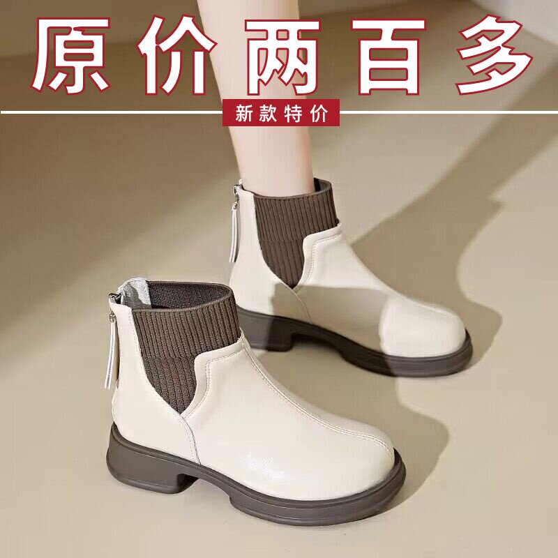 断码女士弹力袜靴女2025秋冬新款英伦风马丁靴百搭厚底真皮短靴子