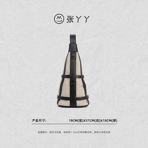 【张丫丫优选】拼皮锥形双肩包绑带抽绳水桶背包通勤双肩包F6336
