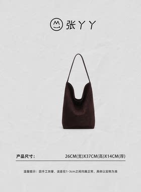 磨砂皮水桶包洋气小众单肩腋下包2692深咖色