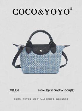 【张丫丫优选】小众设计气质百搭女包手提单肩包包2867#牛仔蓝