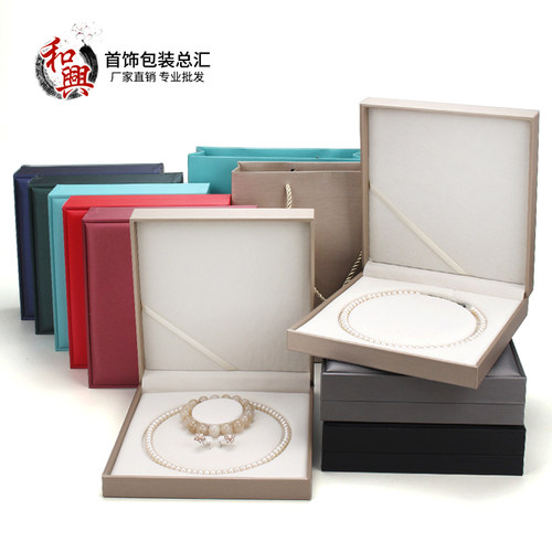 19x19珍珠首饰盒拉丝三件套装