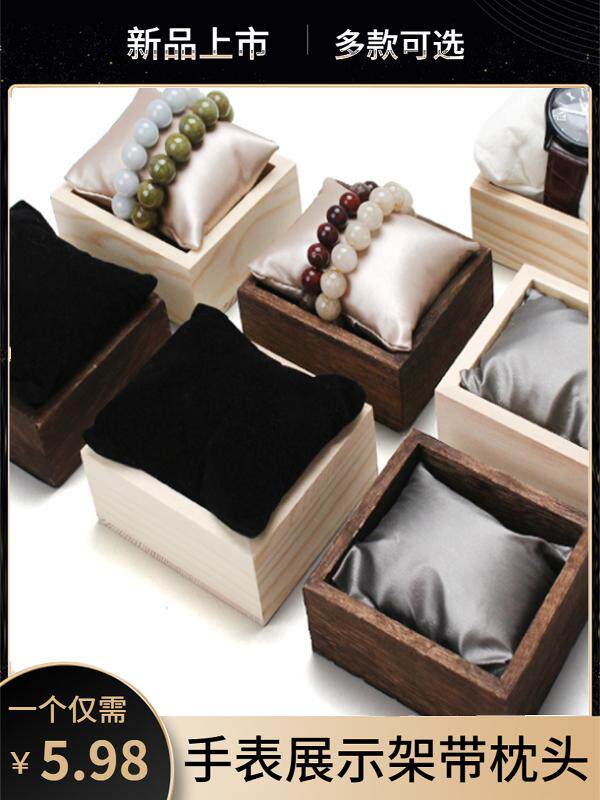 시계 디스플레이 랙 팔찌 보석 보관 및 디스플레이 랙 작은 베개가 있는 보석 및 장난감 디스플레이 카운터 디스플레이