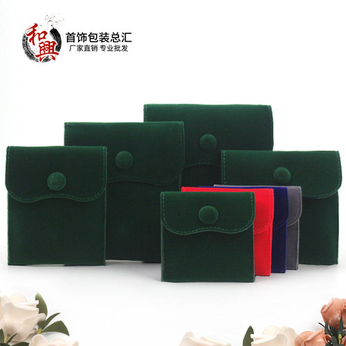 天鹅绒戒指吊坠婚庆定制logo布袋