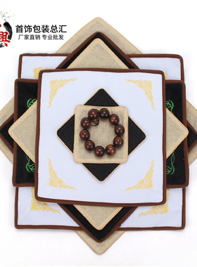 柜台首饰展示布 黑白色 双面绒道具珠宝玉石翡翠文玩 看货布 垫布