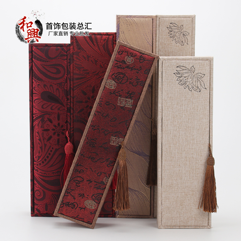 加长款串珠古玩盒红腰果长链盒
