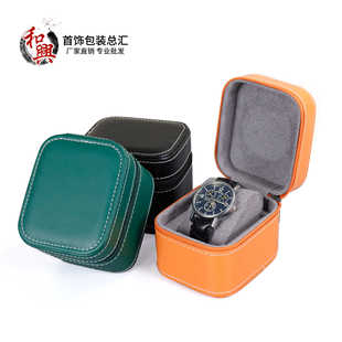 拉链式手表盒便携皮质欧式高档表盒简约方形旅行抗压首饰收纳盒