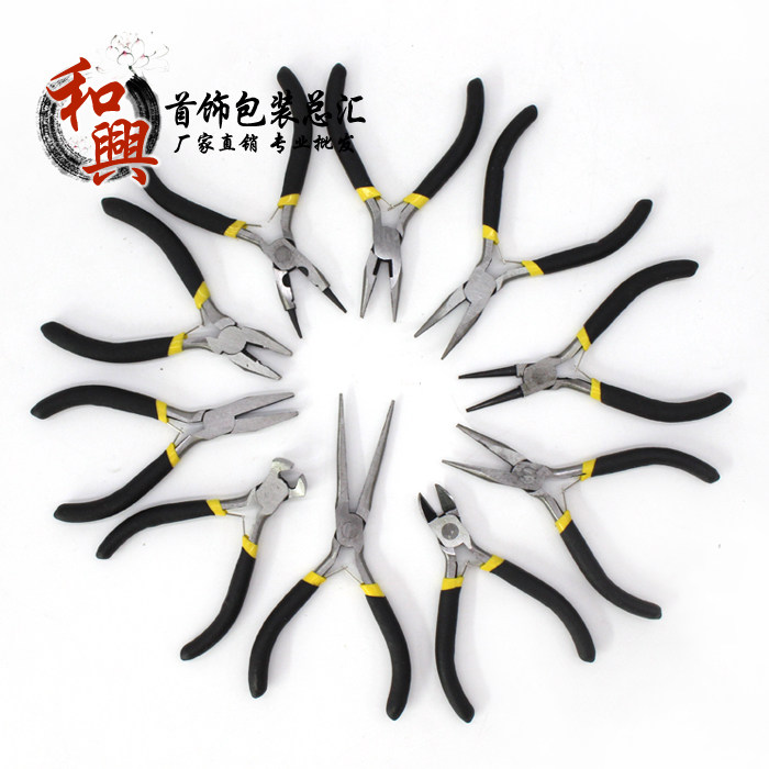 DIY 작은 펜치 미니 펜치 가제트 족집게 수제 펜치 쥬얼리 펜치 스틸 팁 곡선 비스듬한 바늘 코 펜치 액세서리