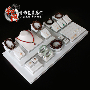 亚克力透明带花边饰品展示架 翡翠玉器展示底座有机玻璃展示道具
