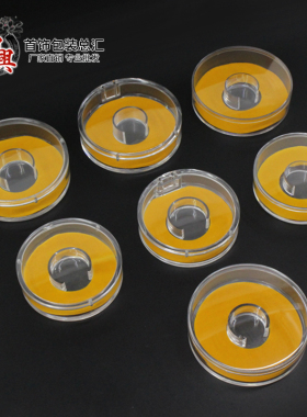 手串展示盒绿檀串珠沉香道具佛珠