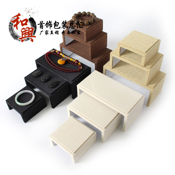 麻布钱包展示架 项链珠宝U形架 板小凳子三件套串珠佛珠饰品摆件