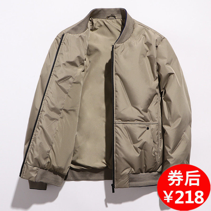 3羽绒服男士短款2021新款冬季轻薄保暖时尚流行帅气棒球服外套潮牌