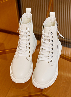 白色41一43真皮显脚小香港大码女靴舒服侧拉链百搭马丁靴子英伦风