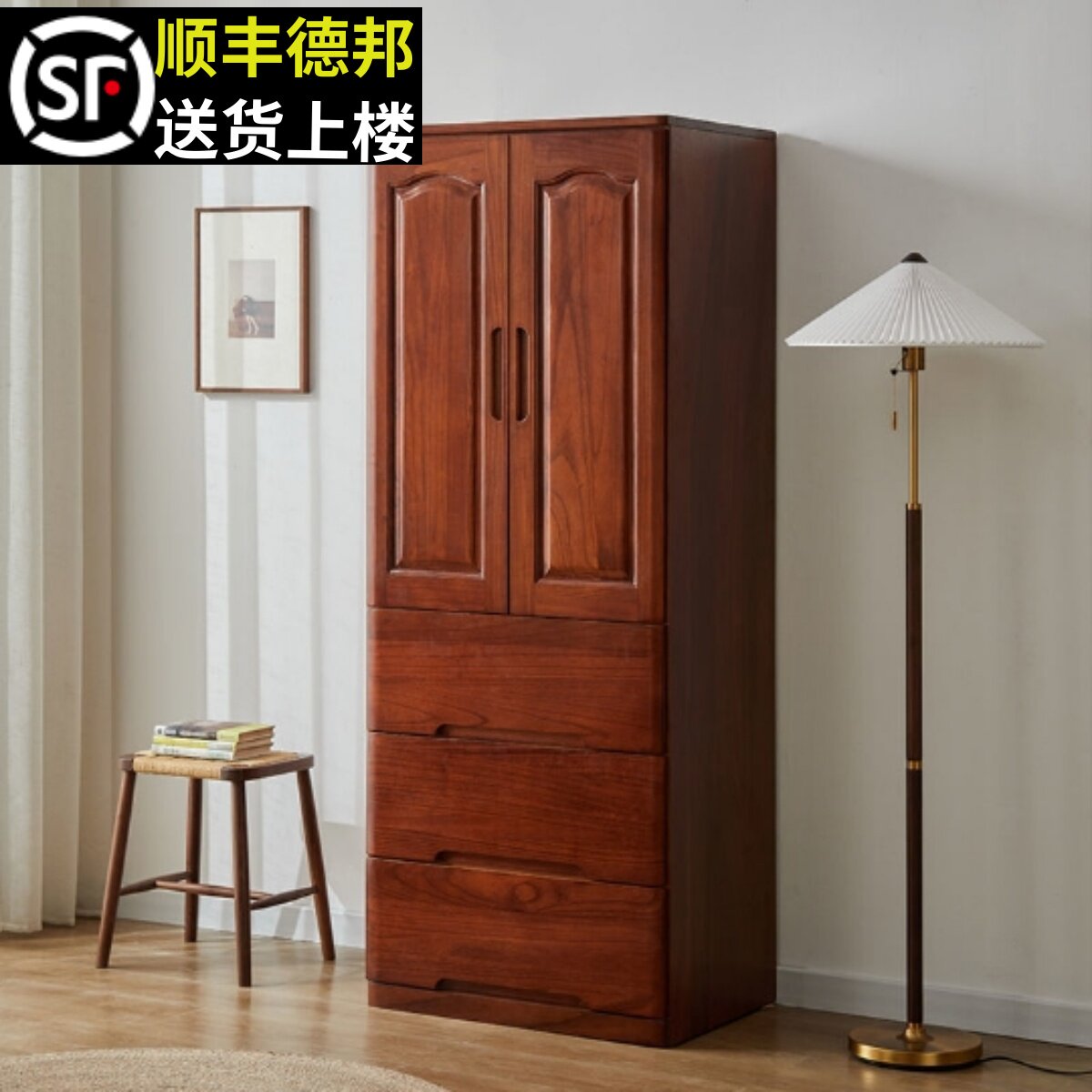 实木质小衣柜家用卧室五斗柜简易儿童挂衣橱50/60cm储物收纳柜子