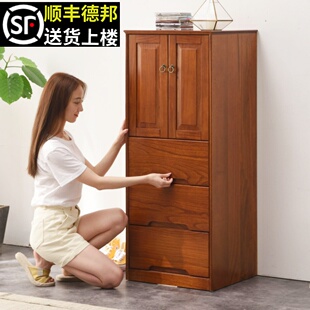 收纳柜实木质抽屉式卧室五斗橱大容量储物柜子客厅带门家用杂物柜