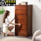 五斗柜卧室客厅靠墙斗橱全实木衣柜60宽50加深抽屉式 储物收纳柜子