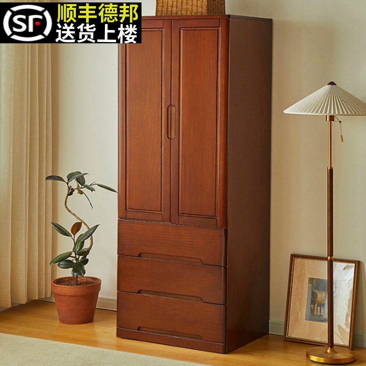 家用衣柜实木优惠现代