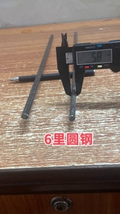 螺纹钢钢筋条筋建材铺路植墙砌墙6 8 10 12 141618里零切包邮