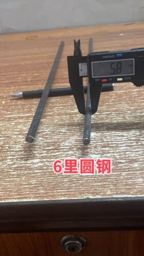 螺纹钢钢筋条筋建材铺路植墙砌墙6 8 10 12 141618里零切包邮
