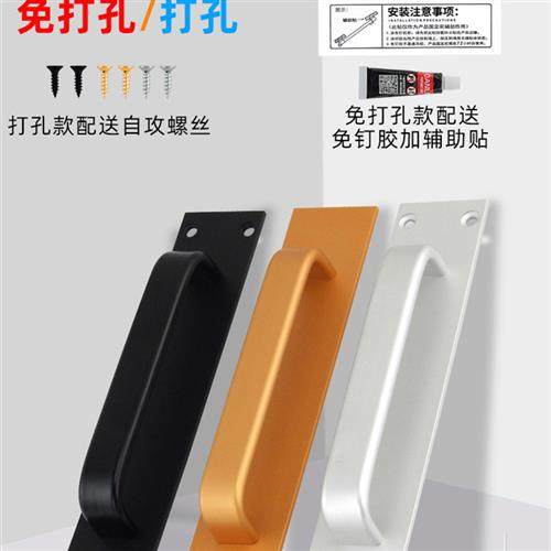 无打孔木门铝合金拉手胶玻璃推拉门推拉门防火门阳台门窗拉手