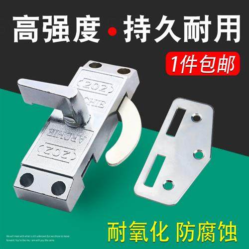 202DINGLI推门钩锁扣木门轨道移门专用卫生间厨房180度老式勾锁扣