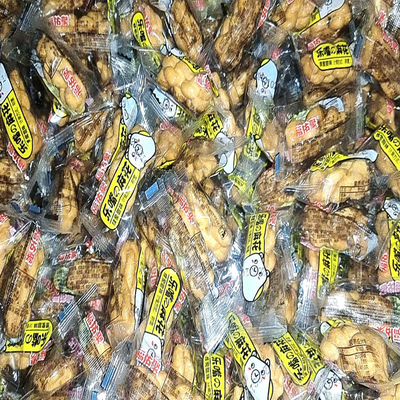 独立包装蜂蜜小麻花散装酥脆小麻花休闲食品零食饱腹中式早餐糕点