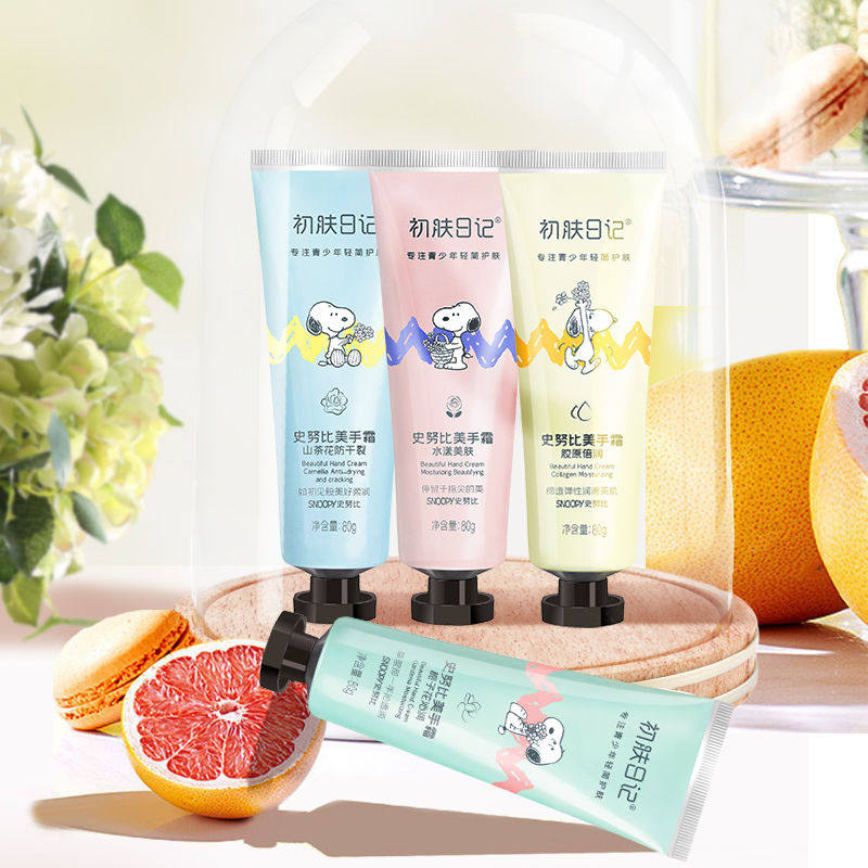 史努比美手霜骨胶原栀子花玫瑰山茶花护手霜80g史努比护手霜保湿,美容护肤/美体/精油,护手霜,淘宝优惠券,粉丝福利购,淘宝优惠卷