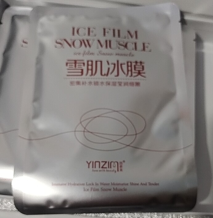 雪肌冰膜蚕丝面膜贴片面膜保湿滋润提亮肤色不紧崩蚕丝冰膜