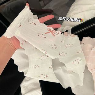女2025夏季 甜美冰丝内裤 印花结桃臀无痕少