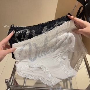 性感闪钻高颜值烫带个性 撞色字母内裤 少女透气包