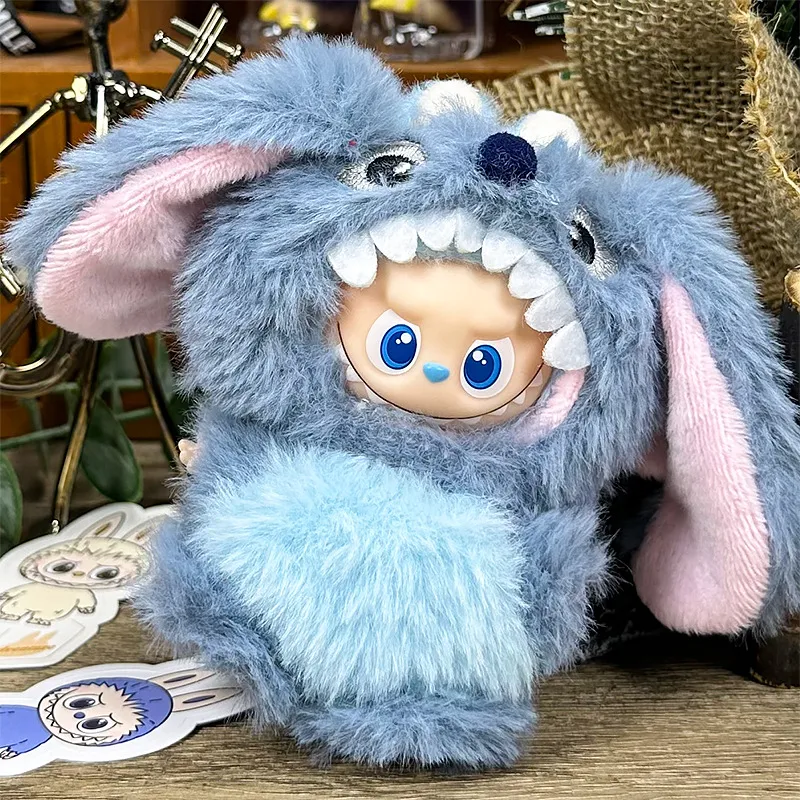 仅衣服适用4代四代迷你Mini拉布布Labubu心底密码娃衣史迪仔毛绒