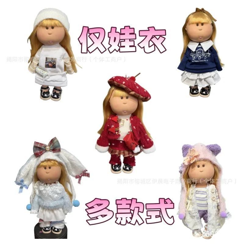 跨境直供西班牙Mia土豆娃娃换装衣服24厘米mia公仔娃衣套装,模玩/动漫/周边/娃圈三坑/桌游,棉花娃娃/毛绒玩具娃衣,淘宝优惠券,粉丝福利购,淘宝优惠卷