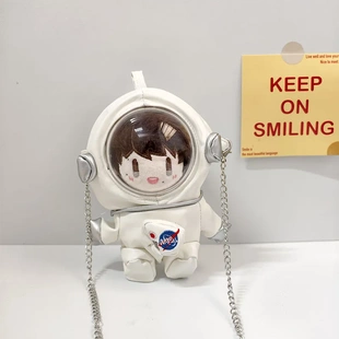 仅衣服】沈星回娃衣秦彻棉花娃娃衣服10cm着替16cm玩偶宇航员挎包