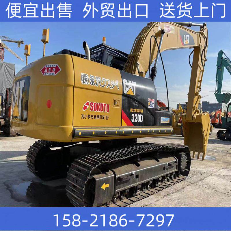 二手CAT320D2挖掘机中型挖土机二手挖机市场钩机2手200挖机