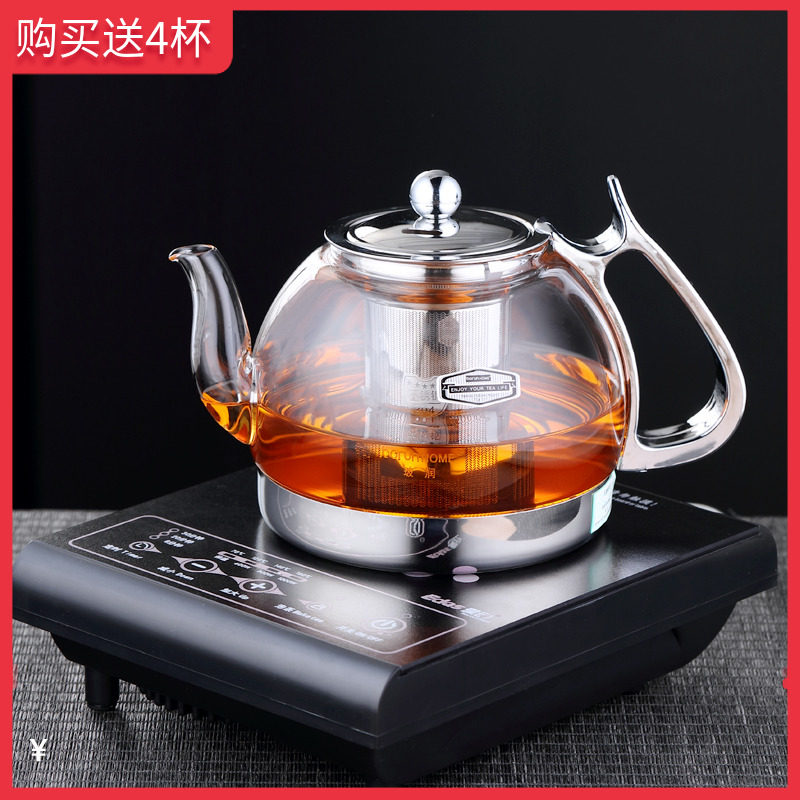 新款电磁炉专用煮茶壶304不锈钢过滤网煮茶器烧水泡茶家用茶壶
